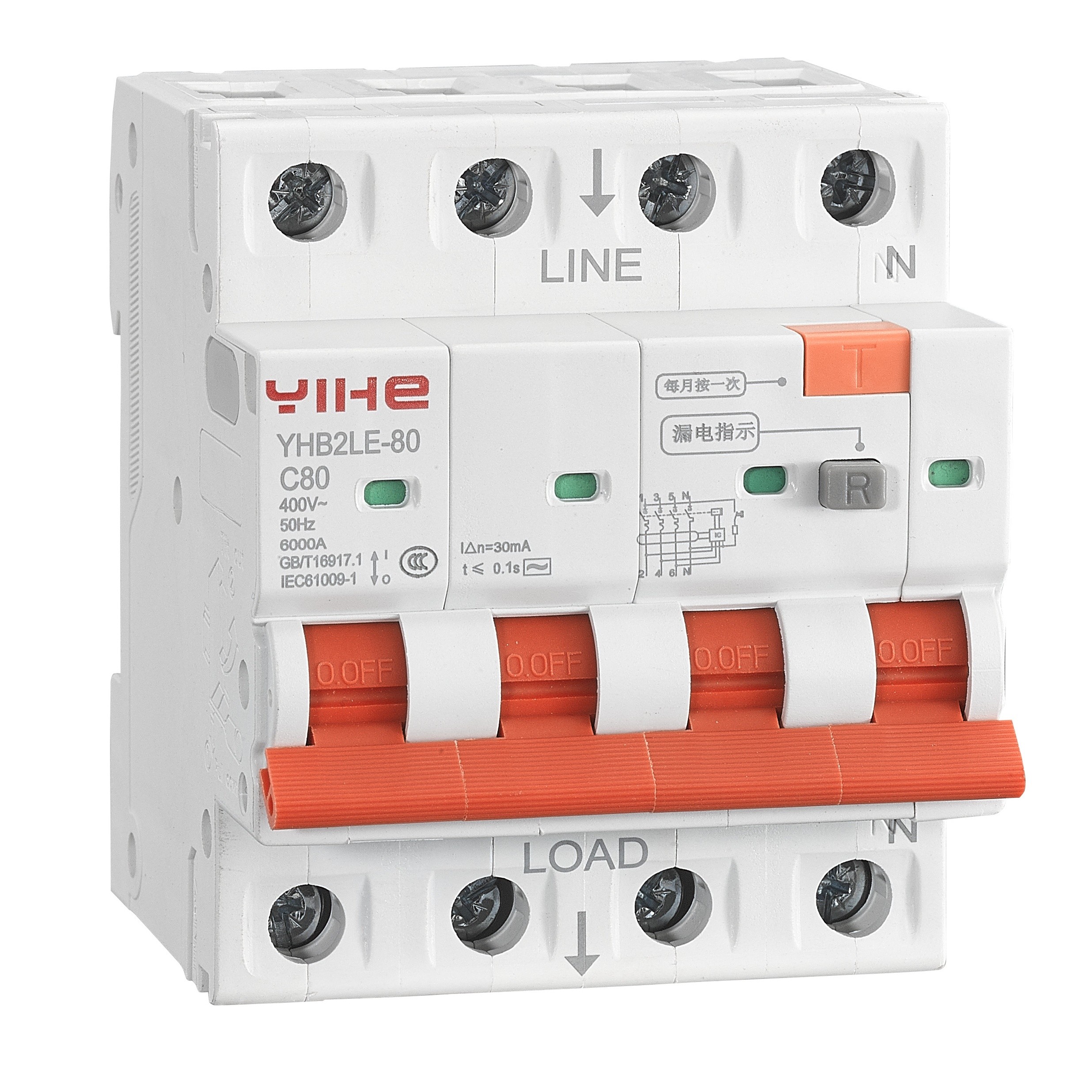 YHB2LE-80 RCBO 4P